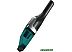 Пылесос Tefal TY1239WO Пылесос Tefal TY1239WO