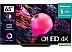 OLED телевизор Hisense 65A85K