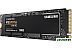 SSD Samsung 970 Evo Plus 500GB MZ-V7S500BW SSD Samsung 970 Evo Plus 500GB MZ-V7S500BW