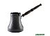 Турка Ceraflame Hammered D9424 (графит) Турка Ceraflame Hammered D9424 (графит)
