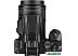 Фотоаппарат Nikon Coolpix P950 (черный) Фотоаппарат Nikon Coolpix P950 (черный)