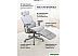 Офисное кресло Evolution ZX 2 (серый) Офисное кресло Evolution ZX 2 (серый)
