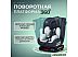 Детское автокресло Costa Isofix KBH308 (серый/зеленый) Детское автокресло Costa Isofix KBH308 (серый/зеленый)