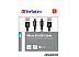 Кабель Verbatim 2 шт USB2.0 AM-microBM 1.0м (черный) Кабель Verbatim 2 шт USB2.0 AM-microBM 1.0м (черный)