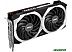 Видеокарта MSI Radeon RX 6600 Mech 2X 8G Видеокарта MSI Radeon RX 6600 Mech 2X 8G