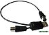 ТВ-антенна РЭМО BAS-1131 UHF DX USB