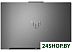 Игровой ноутбук ASUS TUF Gaming F17 2023 FX707ZU4-HX058 Игровой ноутбук ASUS TUF Gaming F17 2023 FX707ZU4-HX058