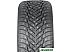 Автомобильные шины Nokian Hakkapeliitta 10p SUV 225/60R17 103T Автомобильные шины Nokian Hakkapeliitta 10p SUV 225/60R17 103T