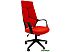 Офисное кресло CHAIRMAN 525 (красный) Офисное кресло CHAIRMAN 525 (красный)