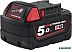 Аккумулятор Milwaukee M18 M18B5 4932430483 (18В/5 Ач) Аккумулятор Milwaukee M18 M18B5 4932430483 (18В/5 Ач)