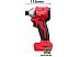 Винтоверт Milwaukee M18 M18BLIDRC-0 4933492839 (без АКБ)