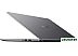 Ноутбук HUAWEI MateBook D 15 BoB-WAI9Q 53012JAT