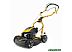 Газонокосилка Stiga Multiclip 750 S 291502048/ST2 Газонокосилка Stiga Multiclip 750 S 291502048/ST2