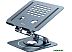 Подставка Baseus UltraStable Pro Series Rotatable and Foldable Laptop Stand (3-Hinge Version) Подставка Baseus UltraStable Pro Series Rotatable and Foldable Laptop Stand (3-Hinge Version)