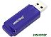 Флеш-память SmartBuy Dock 8GB Blue (SB8GBDK-B) Флеш-память SmartBuy Dock 8GB Blue (SB8GBDK-B)