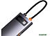 USB-хаб Baseus Metal Gleam Series 4-Port USB-A Hub WKWG070013 USB-хаб Baseus Metal Gleam Series 4-Port USB-A Hub WKWG070013