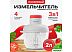 Чоппер Deerma DEM-JR10W Чоппер Deerma DEM-JR10W