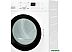 Сушильная машина Weissgauff WD 6148 D Heat Pump Сушильная машина Weissgauff WD 6148 D Heat Pump