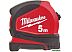 Рулетка Milwaukee 4932459593 Рулетка Milwaukee 4932459593