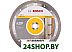 Отрезной диск алмазный Bosch 2.608.602.578 Отрезной диск алмазный Bosch 2.608.602.578
