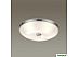 Светильник-тарелка Odeon Light Pellow 4957/5
