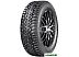 Автомобильные шины Nokian Hakkapeliitta 9 SUV 275/50R21 113T Автомобильные шины Nokian Hakkapeliitta 9 SUV 275/50R21 113T