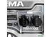 Бензиновый генератор Weima WM 4000i Бензиновый генератор Weima WM 4000i