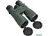 Бинокль Levenhuk New Karma PRO ED 10x50 84687