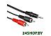 Кабель Hama H-30456 Jack 3.5/2хRCA (5 м) (черный) (00030456) Кабель Hama H-30456 Jack 3.5/2хRCA (5 м) (черный) (00030456)