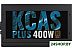 Блок питания AeroCool KCAS Plus 400W