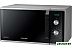 Микроволновая печь SAMSUNG MG23K3614AS Микроволновая печь SAMSUNG MG23K3614AS