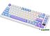 Клавиатура Royal Kludge RK-M75 RGB Taro Milk (RK Silver) Клавиатура Royal Kludge RK-M75 RGB Taro Milk (RK Silver)
