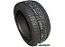 Автомобильные шины Nexen Roadian HP 305/45R22 118V Автомобильные шины Nexen Roadian HP 305/45R22 118V