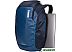 Городской рюкзак Thule Chasm 26L TCHB-115 (посейдон)