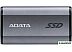 Внешний накопитель ADATA Elite SE880 2TB AELI-SE880-2TCGY Внешний накопитель ADATA Elite SE880 2TB AELI-SE880-2TCGY