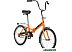 Детский велосипед Novatrack TG-20 Classic 201 2020 20FTG201.OR20 (оранжевый) Детский велосипед Novatrack TG-20 Classic 201 2020 20FTG201.OR20 (оранжевый)
