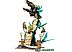 Конструктор Lego Ninjago Храм Бескрайнего моря 71755