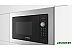 Микроволновая печь Bosch BEL653MS3