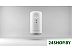 Очиститель воздуха Petoneer Odor Eliminator Очиститель воздуха Petoneer Odor Eliminator