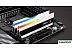 Оперативная память G.Skill Trident Z5 RGB 2x48ГБ DDR5 6000 МГц F5-6000J3036F48GX2-TZ5RW Оперативная память G.Skill Trident Z5 RGB 2x48ГБ DDR5 6000 МГц F5-6000J3036F48GX2-TZ5RW