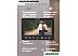 Видеодомофон Arsenal Грация (черный) Видеодомофон Arsenal Грация (черный)