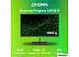 Монитор Digma Progress 24P501F