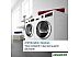 Сушильная машина Bosch Serie 6 WTU8769SSN Сушильная машина Bosch Serie 6 WTU8769SSN