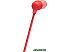 Наушники JBL Tune 125BT (коралловый) Наушники JBL Tune 125BT (коралловый)