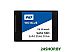 SSD-диск WD Blue 3D NAND 1TB WDS100T2B0A SSD-диск WD Blue 3D NAND 1TB WDS100T2B0A