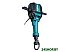 Отбойный молоток Makita HM1812 Отбойный молоток Makita HM1812
