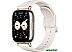 Умные часы Xiaomi Redmi Watch 5 Lite (золотистый, международная версия) Умные часы Xiaomi Redmi Watch 5 Lite (золотистый, международная версия)