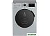 Стиральная машина BEKO WSPE7H616S (серебристый) Стиральная машина BEKO WSPE7H616S (серебристый)