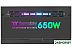 Блок питания Thermaltake Toughpower GF2 ARGB 650W TT Premium Edition PS-TPD-0650F3FAGE-2