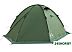 Экспедиционная палатка TRAMP Rock 4 v2 (зеленый) Экспедиционная палатка TRAMP Rock 4 v2 (зеленый)